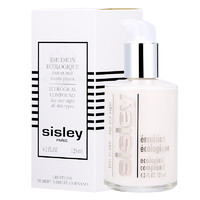 sisley 希思黎 全能乳液125ml