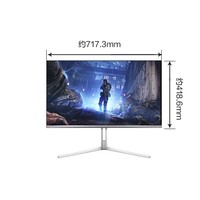 PHILIPS 飛利浦 32M2N8800 31.5英寸QD-OLED顯示器（3840*2160、240Hz、99%DCI-P3）