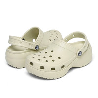 crocs 卡駱馳 王俊凱推薦厚底云朵洞洞鞋戶外沙灘鞋女鞋 骨白色2Y2 37-38 240mm