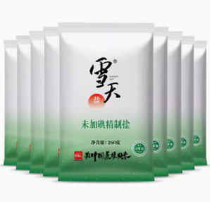 88VIP！xuetian 雪天 未加碘精制鹽深井井礦食鹽細(xì)鹽260g*36包食用鹽家用批發(fā)