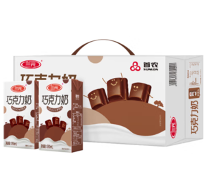 SANYUAN 三元 巧克力奶 250ml*24禮盒裝