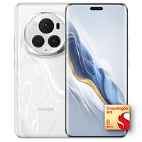 HONOR 榮耀 Magic6 Pro 5G手機(jī) 16GB+1TB 祁連雪 驍龍8Gen3