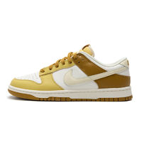 NIKE 耐克 DUNK LOW RETRO運(yùn)動休閑鞋