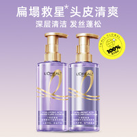 L'OREAL PARIS 控油蓬松潤發(fā)乳 440ml*2