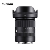 SIGMA 適馬 18-50mm F2.8 DC DN | Contemporary APS-C畫幅 標(biāo)準(zhǔn)變焦鏡頭