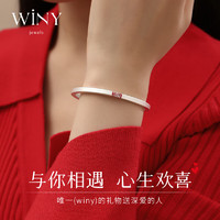 Winy 唯一 女士銀手鐲款實心古法銀首飾足銀9999銀鐲24±1g抱福手鐲 100073365025