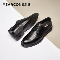 YEARCON 意爾康 男士商務(wù)休閑皮鞋