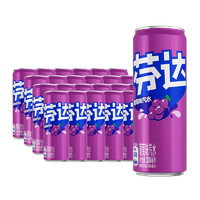 Fanta 芬達(dá) 可口可樂（Coca-Cola）芬達(dá) Fanta 葡萄味 汽水 碳酸飲料 330ml*24罐 整箱裝