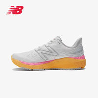 new balance NB 潮流百搭 戶外休閑運動跑步鞋 W860A12