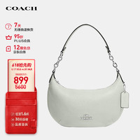 COACH 蔻馳 520女士TERI腋下包手提單肩包淺綠色CE619SVONE