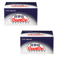 Ganten 百歲山 天然礦泉水 348ml*24瓶 2箱