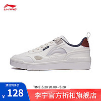 LI-NING 李寧 COMMON80s丨情侶板鞋男鞋柔軟回彈撞色經(jīng)典休閑鞋運(yùn)動(dòng)鞋子 雪白色-1 39