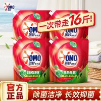 OMO奥妙天然酵素长效抑菌洗衣液16斤