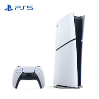 SONY 索尼 國行 PlayStation5 輕薄版 游戲主機 數(shù)字版