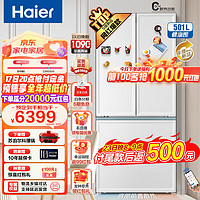 Haier 海爾 零距離嵌入系列 BCD-501WGHFD14W9U1  501L 白巧色