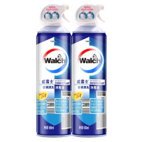 Walch 威露士 空調(diào)清潔劑消毒殺菌免拆免 有效殺菌99.999% 500ml*2瓶