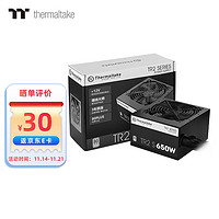 Thermaltake 曜越 額定650W TR2 S