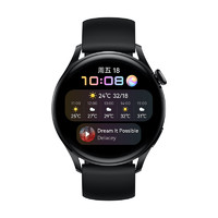 HUAWEI 華為 WATCH 3 活力款 eSIM智能手表 46.2mm 黑色不銹鋼表殼 黑色橡膠表帶（GPS、血氧）