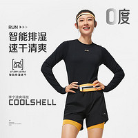 LI-NING 李寧 跑步系列 女士長袖T恤 ATLU010-1