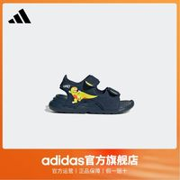 adidas 阿迪達(dá)斯 嬰童運(yùn)動(dòng)涼鞋