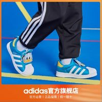 adidas 阿迪達斯 嬰童貝殼頭學(xué)步鞋