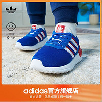 adidas 阿迪達(dá)斯 嬰童經(jīng)典舒適網(wǎng)面學(xué)步鞋