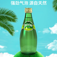 perrier 巴黎水 法國Perrier巴黎水天然礦泉水檸檬青檸味氣泡水330ml*24瓶0糖0卡