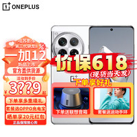 OnePlus 一加 OPPO 一加 12 新品