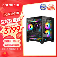 COLORFUL 七彩虹 臺式電腦主機 12400F丨16G丨512G丨4060