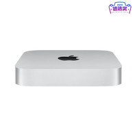 Apple 蘋果 Mac mini 臺式電腦主機（M2、8GB、256GB）