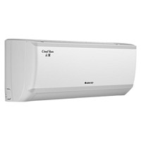 GREE 格力 1.5匹 KFR-35GW/NhGg3B 三級能效變頻 壁掛式空調(diào)