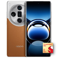 PLUS會員！OPPO Find X7 Ultra 5G手機(jī) 16GB+512GB 大漠銀月 驍龍8Gen3