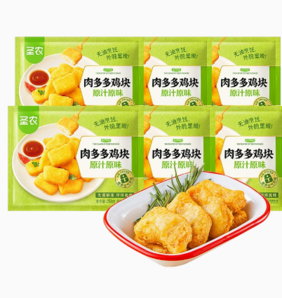 百億補貼！圣農(nóng) 肉多多雞塊 250g*6包