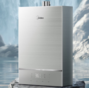 PLUS會(huì)員！Midea 美的 Magic系列 JSQ25-Magic Pro 強(qiáng)排式燃?xì)鉄崴?13L 25kW