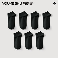 YOUKESHU 有棵樹 男士短襪7雙裝 均碼