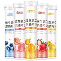 CONBA 康恩貝 維生素c泡騰片 20片