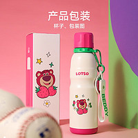 BEDDYBEAR 杯具熊 316不銹鋼保溫杯 600ml 草莓熊