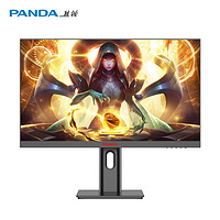 PANDA 熊貓 H27Q6-L 27英寸Fast IPS顯示器（2560*1440、180Hz、101%DCI-P3）