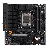 ASUS 華碩 TUF GAMING B650M-PLUS WIFI M-ATX主板