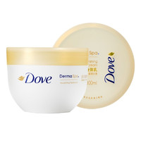 Dove 多芬 滋養(yǎng)透亮身體乳300ml*2