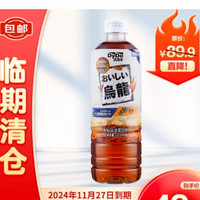 DyDo 達亦多 水仙烏龍茶飲料600ml*15瓶【臨期清倉】