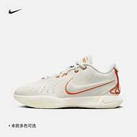 NIKE 耐克 LEBRON 21詹姆斯21男子實戰(zhàn)籃球鞋冬抗扭FV2346