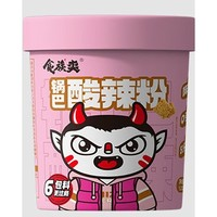 食族人 酸辣粉方便速食鍋巴酸辣粉120g*3桶+經(jīng)典酸辣粉（84g）*3小桶裝