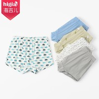 higia 海吉兒 男女童竹纖維平角內(nèi)褲 3條裝