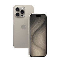 Apple 蘋果 iPhone15 pro 支持移動(dòng)聯(lián)通電信5G 雙卡雙待手機(jī) 256GB