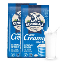 DEVONDALE 德運 全脂高鈣奶粉 1kg*2袋