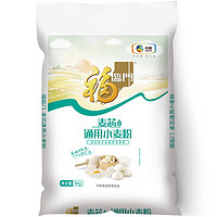 PLUS會(huì)員！福臨門 麥芯通用小麥粉 5kg