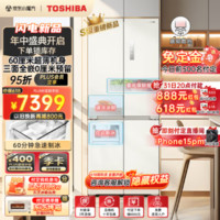 TOSHIBA 東芝 白珍珠系列440無霜60厘米超薄全嵌十字對開門GR-RF440WI-PM166