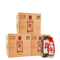 LANGJIU 郎酒 郎牌郎酒53度500ml*6瓶（3箱）醬香型高度糧食酒整箱宴請(qǐng)送禮