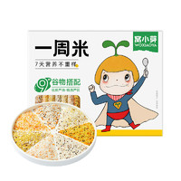 窩小芽 寶寶輔食粥 400g 一周米1盒